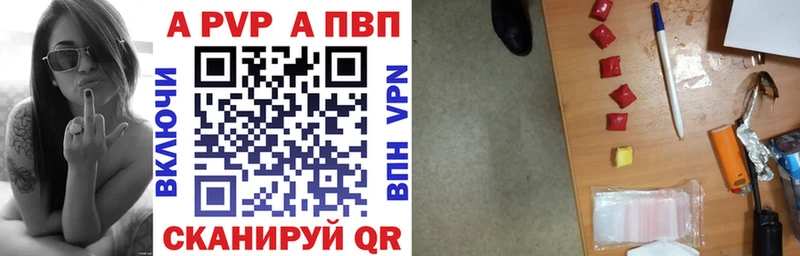 Купить закладку СОЛЬ  Кокаин  ГАШ  Мефедрон  Марихуана  Ессентукская