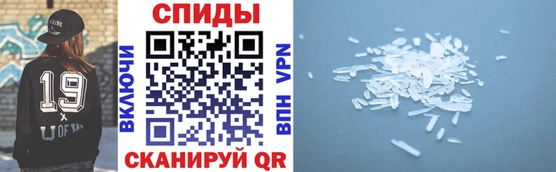 Купить закладки  Ессентукская  Амфетамин VHQ 