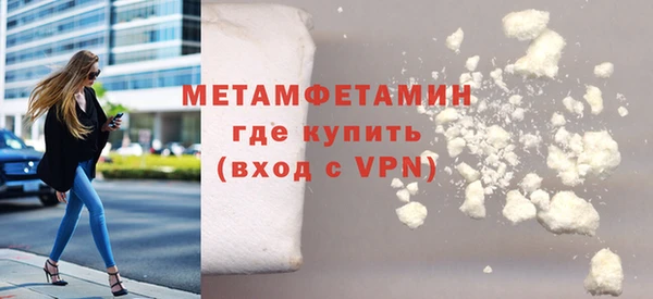 круглые Карпинск