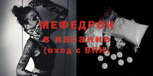 индика Карталы