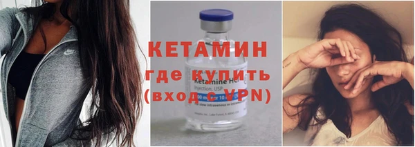 круглые Карпинск