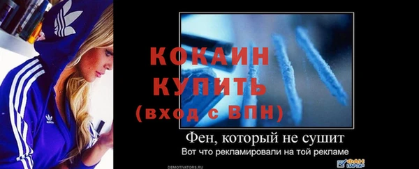 круглые Карпинск