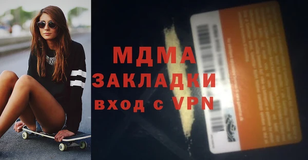 индика Карталы