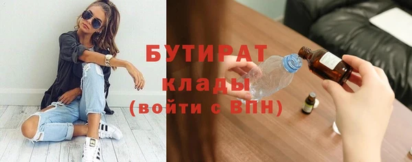 индика Карталы