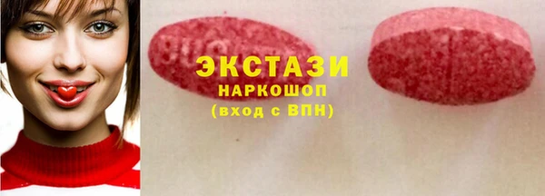 индика Карталы