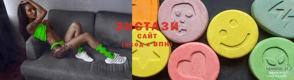 индика Карталы