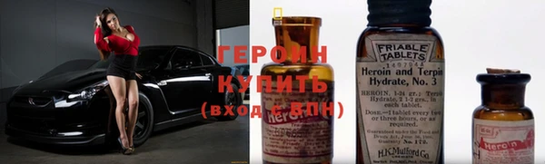 первитин Касимов
