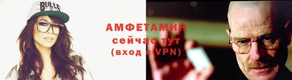 круглые Карпинск