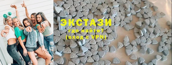первитин Касимов