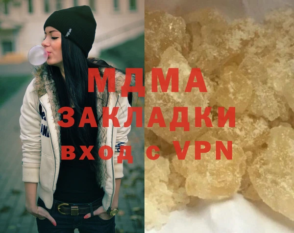 индика Карталы