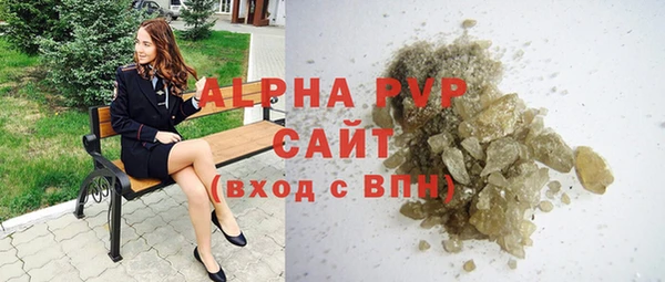 круглые Карпинск