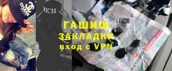 первитин Касимов