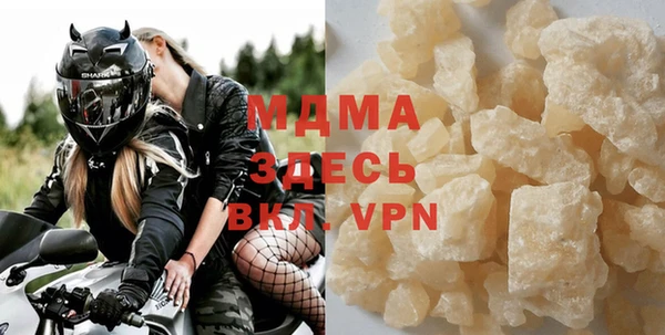 индика Карталы