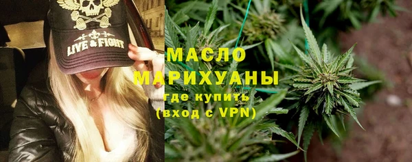индика Карталы