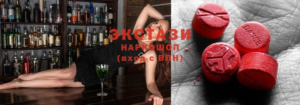 первитин Касимов