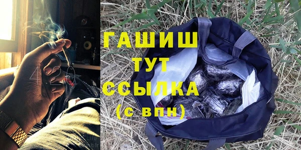 круглые Карпинск