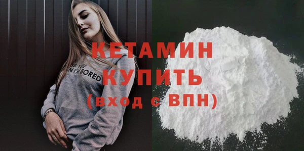 круглые Карпинск