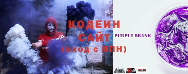 круглые Карпинск