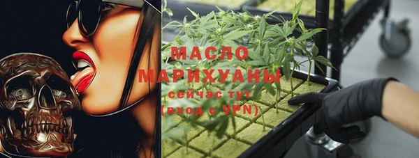 первитин Касимов