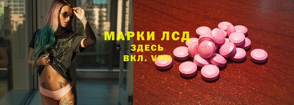 первитин Касимов